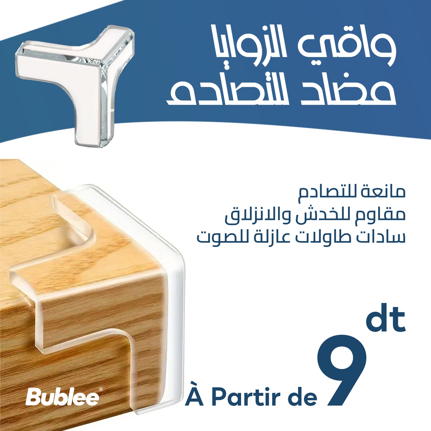 4 pcs Protège Coins Transparente